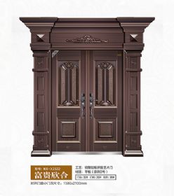 2021康神大门KS-X2822富贵欣合