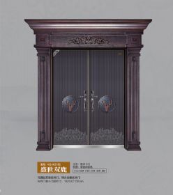 2021康神大门KS-K2152盛世双鹿