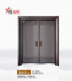 2021康神大门KS-K2151盛世祥云