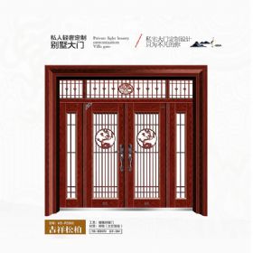 2021康神大门KS-P2565吉祥松柏