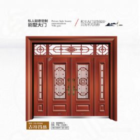 2021康神大门KS-P2566吉祥昌盛